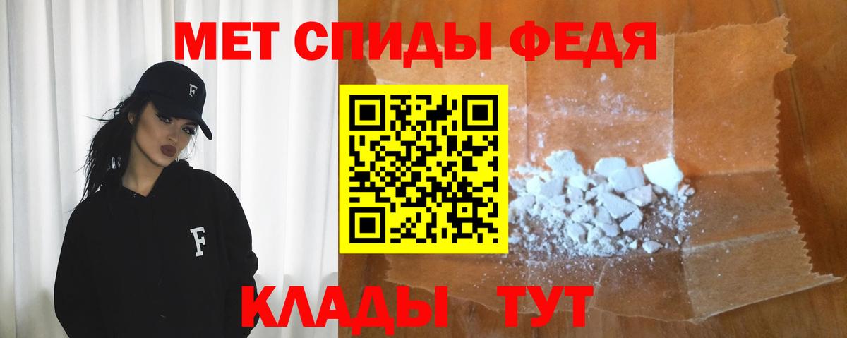 АМФ 98% Мыски