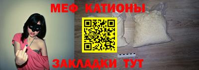 крисы Гусь-Хрустальный