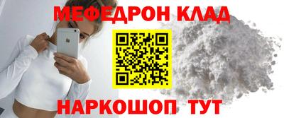 крисы Гусь-Хрустальный