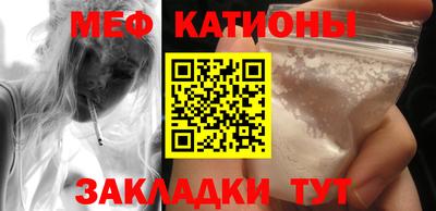 эйфоретик Гусев