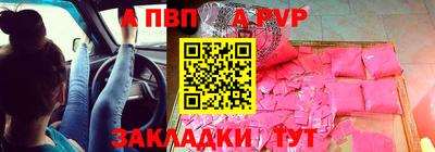крисы Гусь-Хрустальный