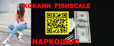 крисы Гусь-Хрустальный
