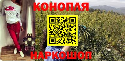 эйфоретик Гусев