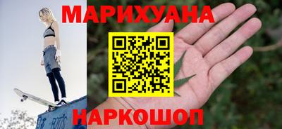крисы Гусь-Хрустальный