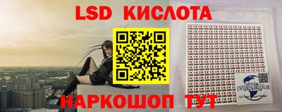 крисы Гусь-Хрустальный