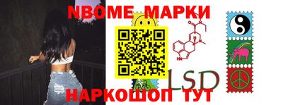 не бодяженный Тара