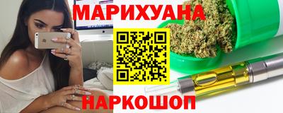 крисы Гусь-Хрустальный