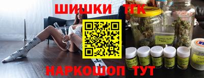 крисы Гусь-Хрустальный