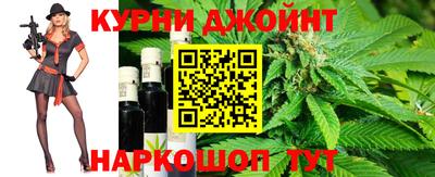 крисы Гусь-Хрустальный
