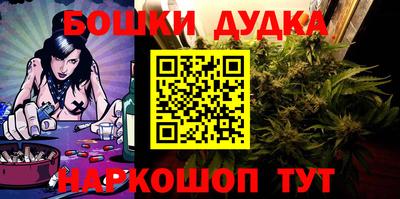эйфоретик Гусев