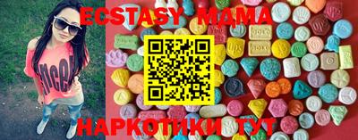 крисы Гусь-Хрустальный