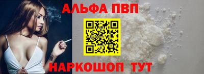 эйфоретик Гусев