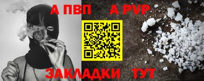 крисы Гусь-Хрустальный