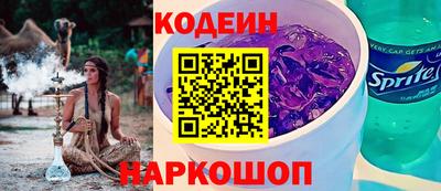 эйфоретик Гусев