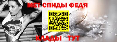 трава Гусиноозёрск