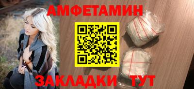 эйфоретик Гусев