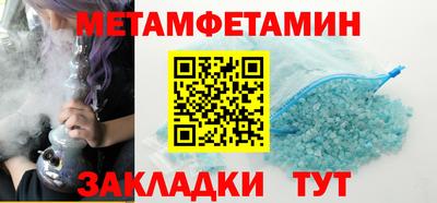 эйфоретик Гусев