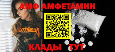эйфоретик Гусев