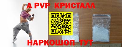 эйфоретик Гусев