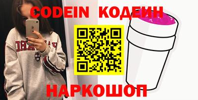 эйфоретик Гусев