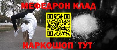 эйфоретик Гусев