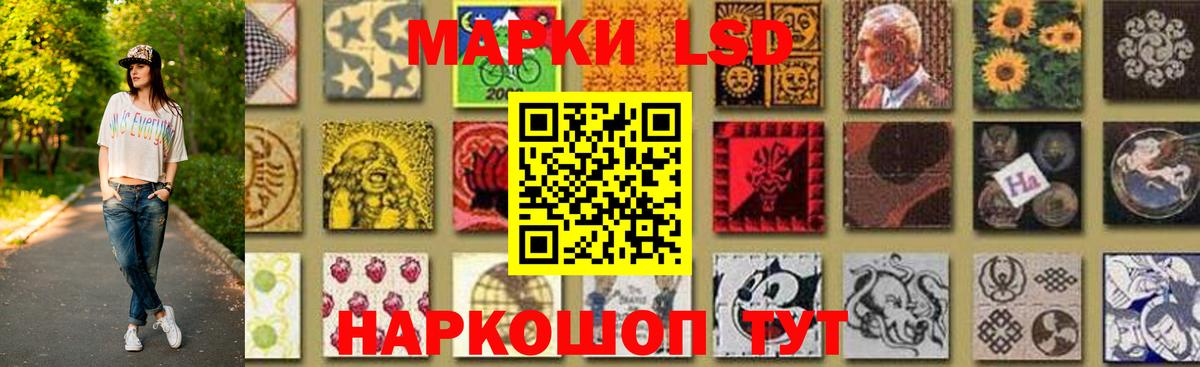 Мыски  Вход с VPN  ГАШИШ  МЕТАДОН  Экстази  Где купить наркотики?  Мефедрон   Гашиш  Конопля  Бошки Шишки 